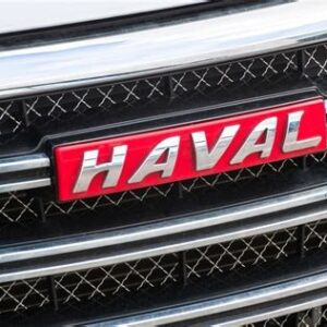 HAVAL ENGINES